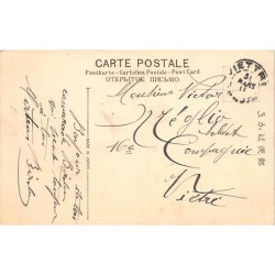 Rare collectable postcards of Japan. Vintage Postcards of Japan