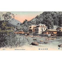 Rare collectable postcards of Japan. Vintage Postcards of Japan