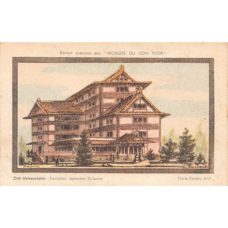 Rare collectable postcards of Japan. Vintage Postcards of Japan