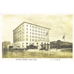 Rare collectable postcards of Japan. Vintage Postcards of Japan