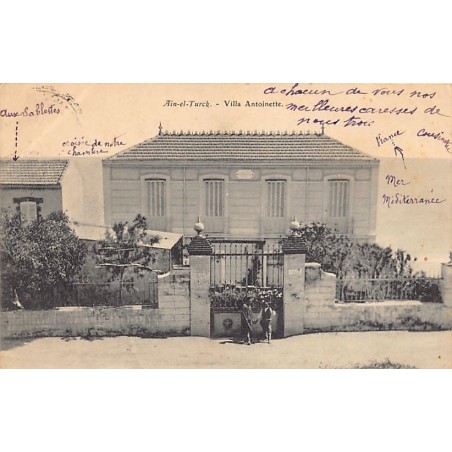 Rare collectable postcards of Algeria. Vintage Postcards of Algeria