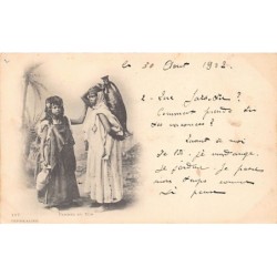 Rare collectable postcards of Algeria. Vintage Postcards of Algeria