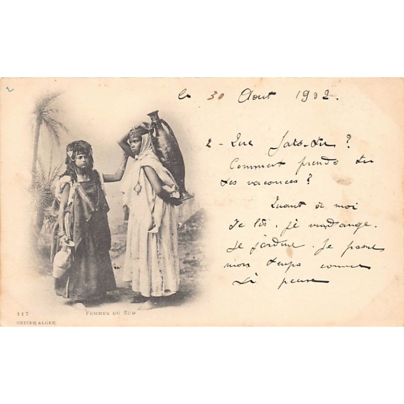 Rare collectable postcards of Algeria. Vintage Postcards of Algeria