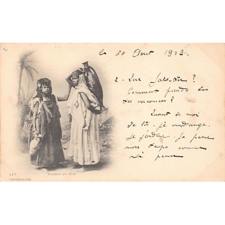 Rare collectable postcards of Algeria. Vintage Postcards of Algeria