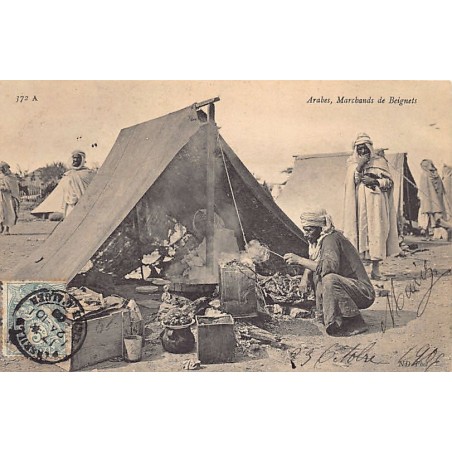Rare collectable postcards of Algeria. Vintage Postcards of Algeria