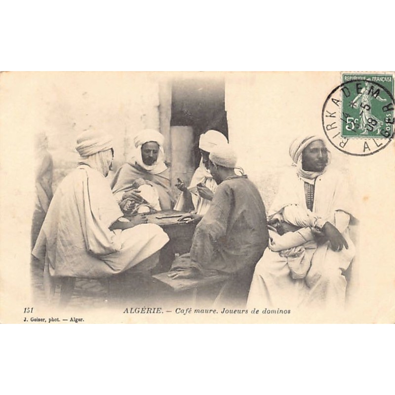 Rare collectable postcards of Algeria. Vintage Postcards of Algeria