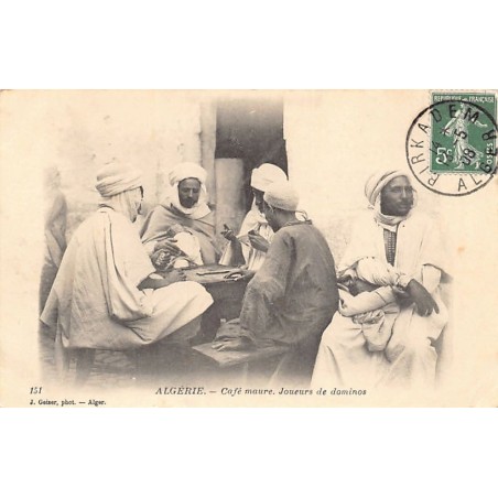 Rare collectable postcards of Algeria. Vintage Postcards of Algeria