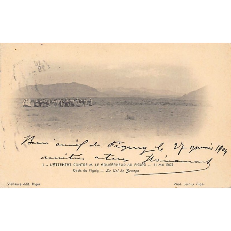 Rare collectable postcards of Algeria. Vintage Postcards of Algeria