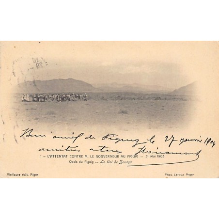 Rare collectable postcards of Algeria. Vintage Postcards of Algeria