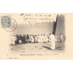 Rare collectable postcards of Algeria. Vintage Postcards of Algeria