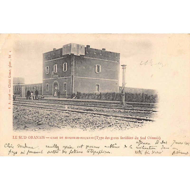 Rare collectable postcards of Algeria. Vintage Postcards of Algeria