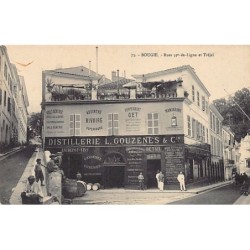 Rare collectable postcards of Algeria. Vintage Postcards of Algeria