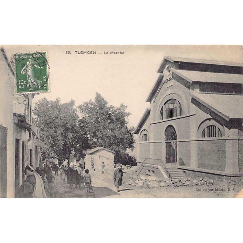 Rare collectable postcards of Algeria. Vintage Postcards of Algeria