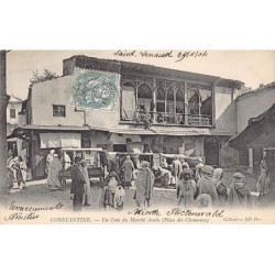 Rare collectable postcards of Algeria. Vintage Postcards of Algeria