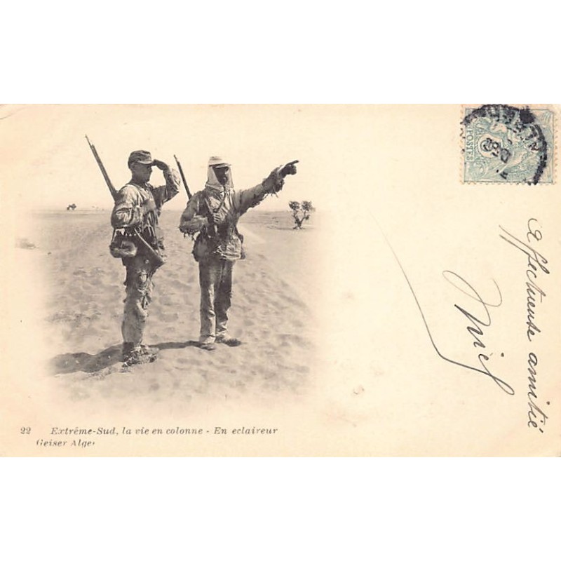 Rare collectable postcards of Algeria. Vintage Postcards of Algeria