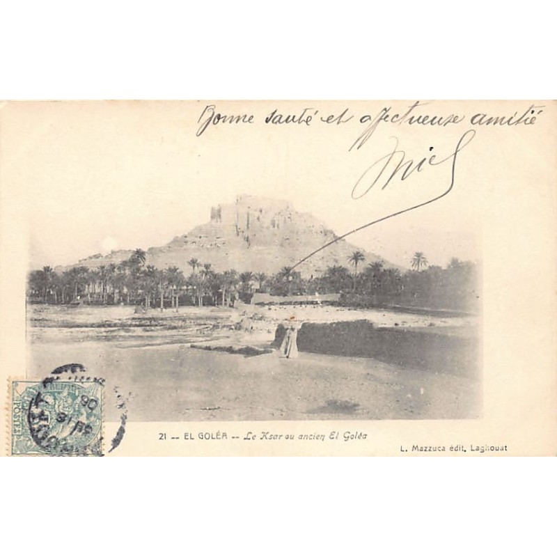 Rare collectable postcards of Algeria. Vintage Postcards of Algeria