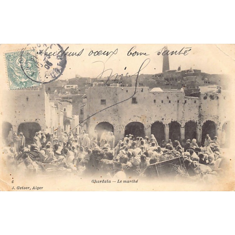 Rare collectable postcards of Algeria. Vintage Postcards of Algeria