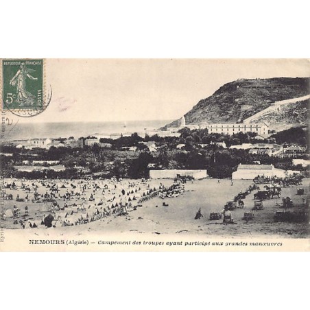 Rare collectable postcards of Algeria. Vintage Postcards of Algeria