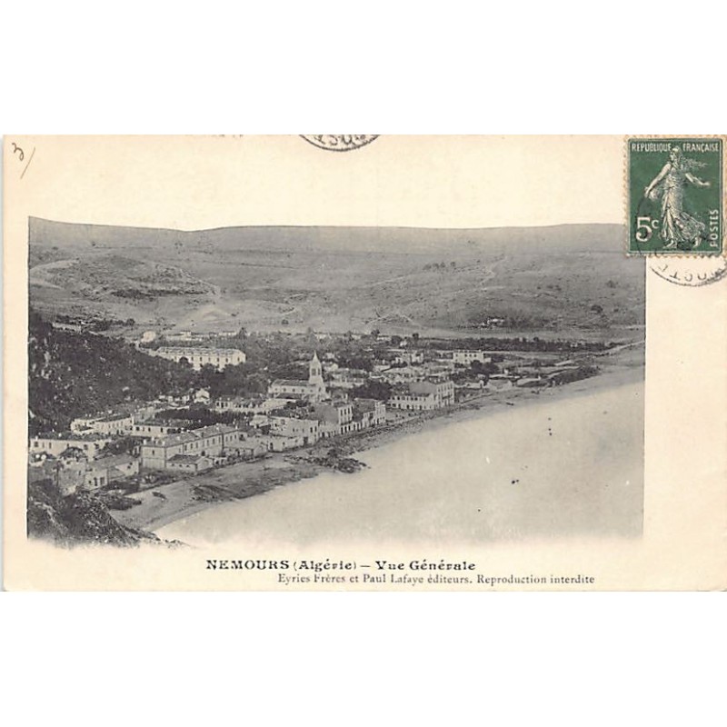 Rare collectable postcards of Algeria. Vintage Postcards of Algeria
