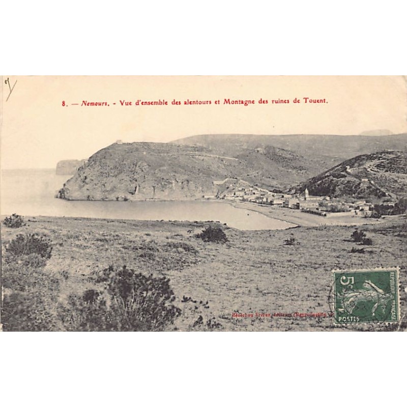 Rare collectable postcards of Algeria. Vintage Postcards of Algeria