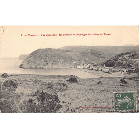 Rare collectable postcards of Algeria. Vintage Postcards of Algeria