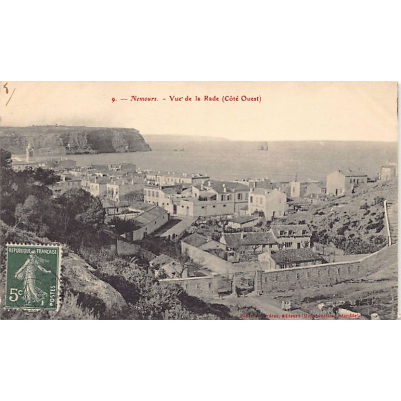 Rare collectable postcards of Algeria. Vintage Postcards of Algeria