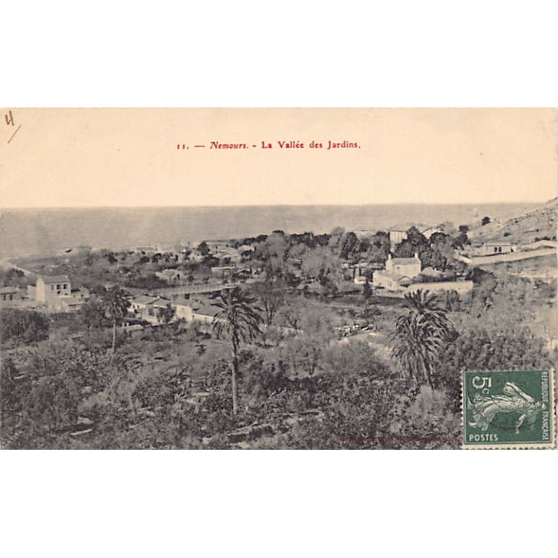 Rare collectable postcards of Algeria. Vintage Postcards of Algeria