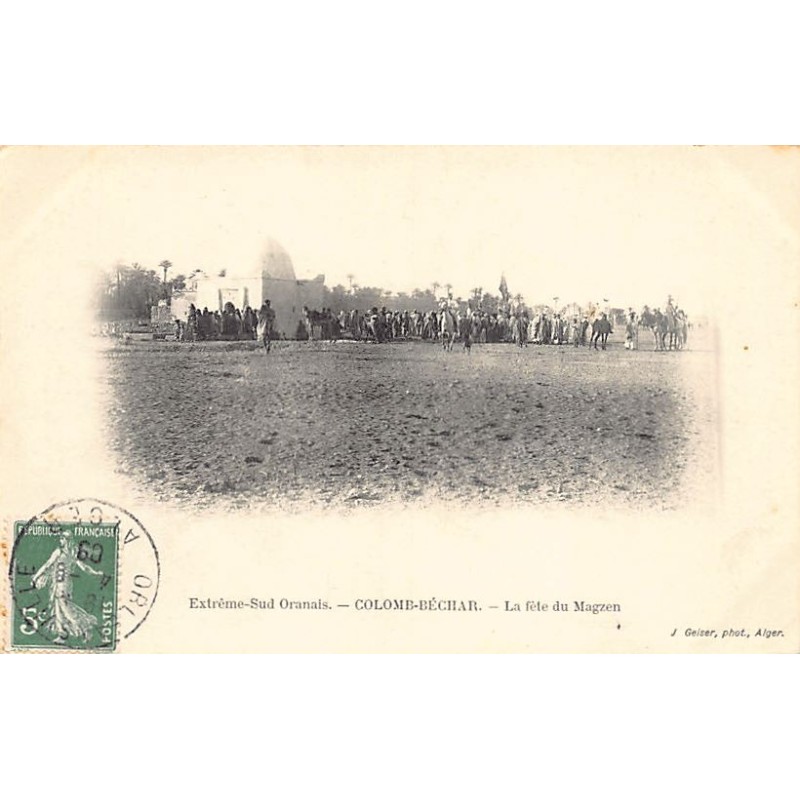 Rare collectable postcards of Algeria. Vintage Postcards of Algeria