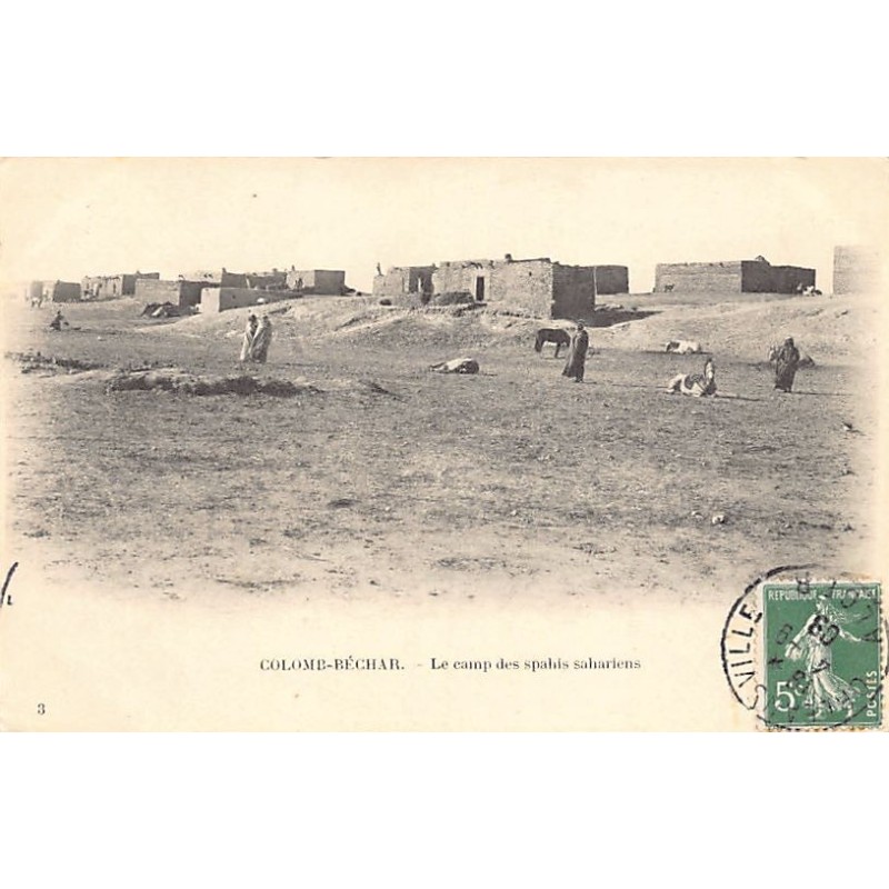 Rare collectable postcards of Algeria. Vintage Postcards of Algeria