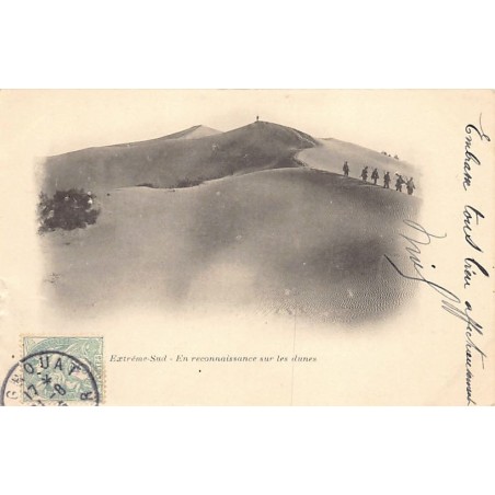 Rare collectable postcards of Algeria. Vintage Postcards of Algeria