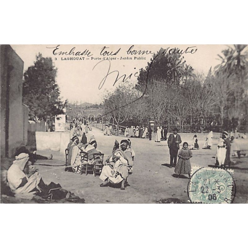 Rare collectable postcards of Algeria. Vintage Postcards of Algeria