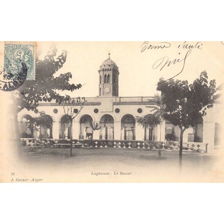 Rare collectable postcards of Algeria. Vintage Postcards of Algeria