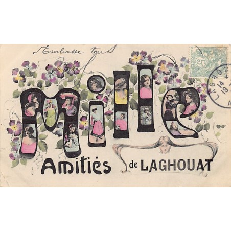 Rare collectable postcards of Algeria. Vintage Postcards of Algeria