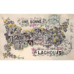 Rare collectable postcards of Algeria. Vintage Postcards of Algeria