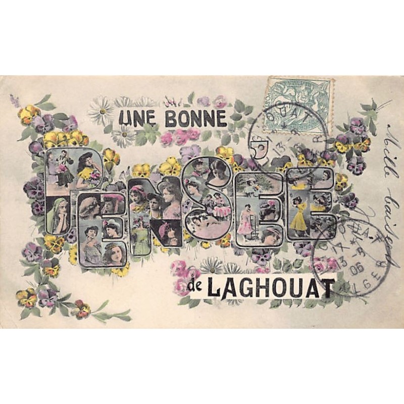 Rare collectable postcards of Algeria. Vintage Postcards of Algeria