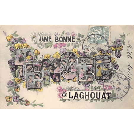 Rare collectable postcards of Algeria. Vintage Postcards of Algeria