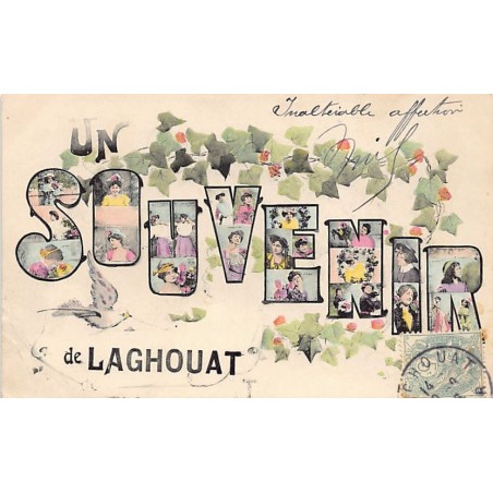 Rare collectable postcards of Algeria. Vintage Postcards of Algeria