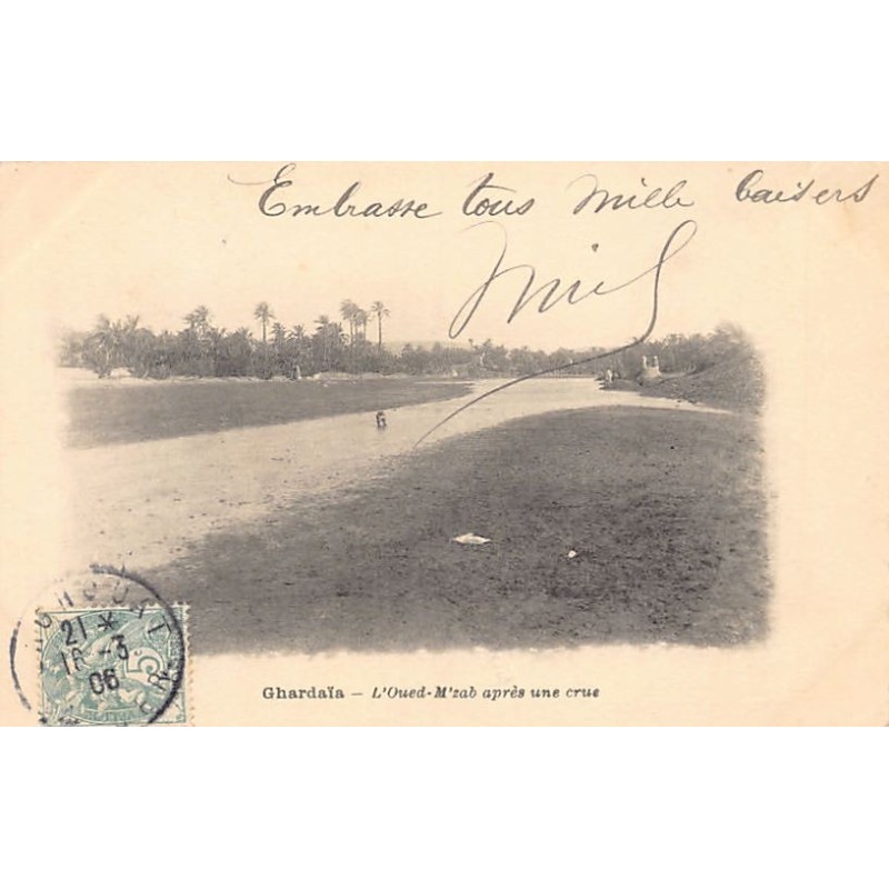 Rare collectable postcards of Algeria. Vintage Postcards of Algeria