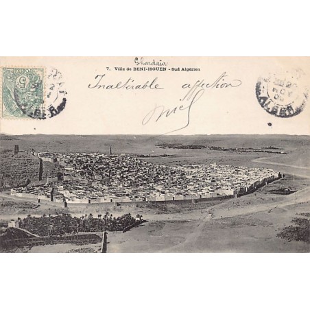 Rare collectable postcards of Algeria. Vintage Postcards of Algeria