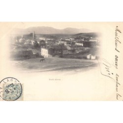 Rare collectable postcards of Algeria. Vintage Postcards of Algeria