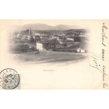 Rare collectable postcards of Algeria. Vintage Postcards of Algeria