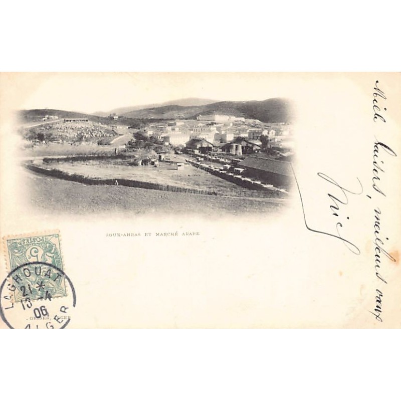 Rare collectable postcards of Algeria. Vintage Postcards of Algeria