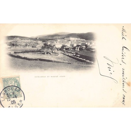 Rare collectable postcards of Algeria. Vintage Postcards of Algeria