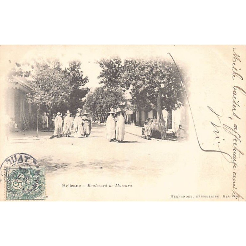 Rare collectable postcards of Algeria. Vintage Postcards of Algeria