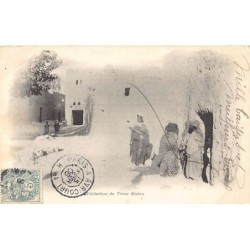 Rare collectable postcards of Algeria. Vintage Postcards of Algeria