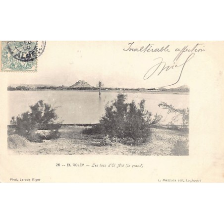 Rare collectable postcards of Algeria. Vintage Postcards of Algeria