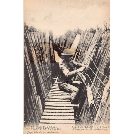 Rare collectable postcards of PORTUGAL. Vintage Postcards of PORTUGAL