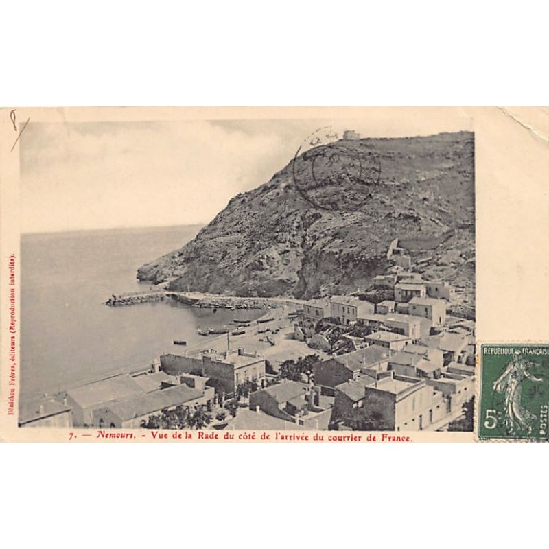 Rare collectable postcards of Algeria. Vintage Postcards of Algeria