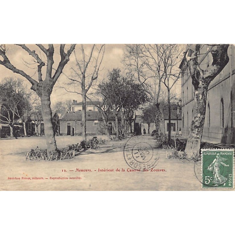 Rare collectable postcards of Algeria. Vintage Postcards of Algeria