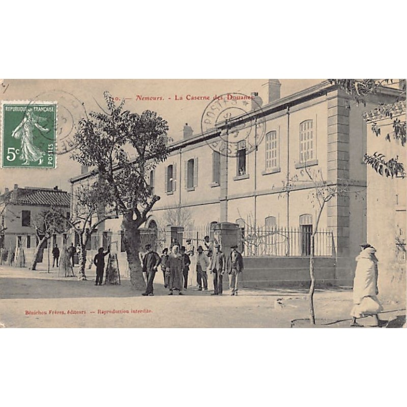 Rare collectable postcards of Algeria. Vintage Postcards of Algeria